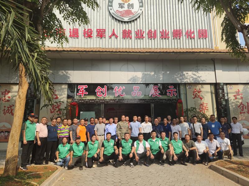 微信图片_20230517164124