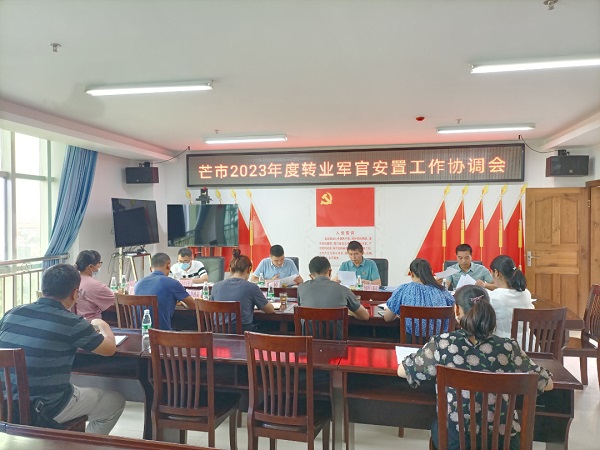 4442333e101071416da575ee6c5b2ac1