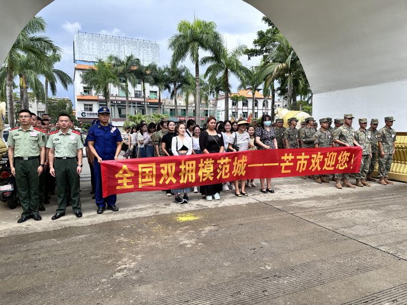 微信图片_20230710101835