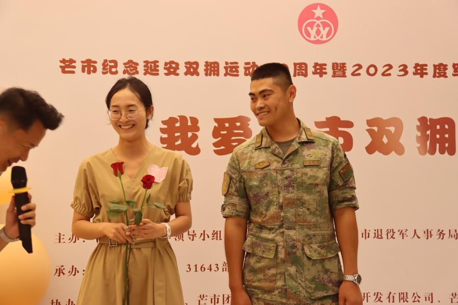 352805b7-4739-4a91-b7f0-e81933707438_l