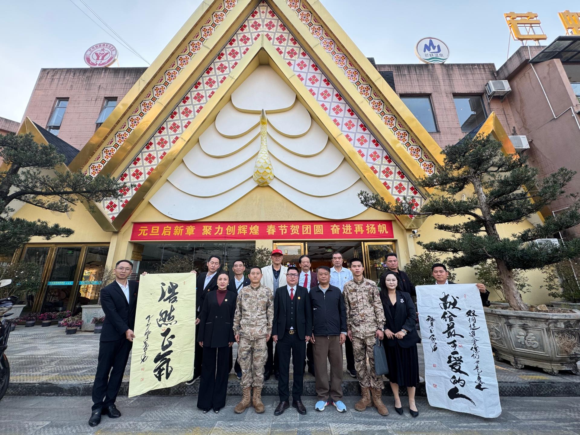 微信图片_20260114161504_348_115