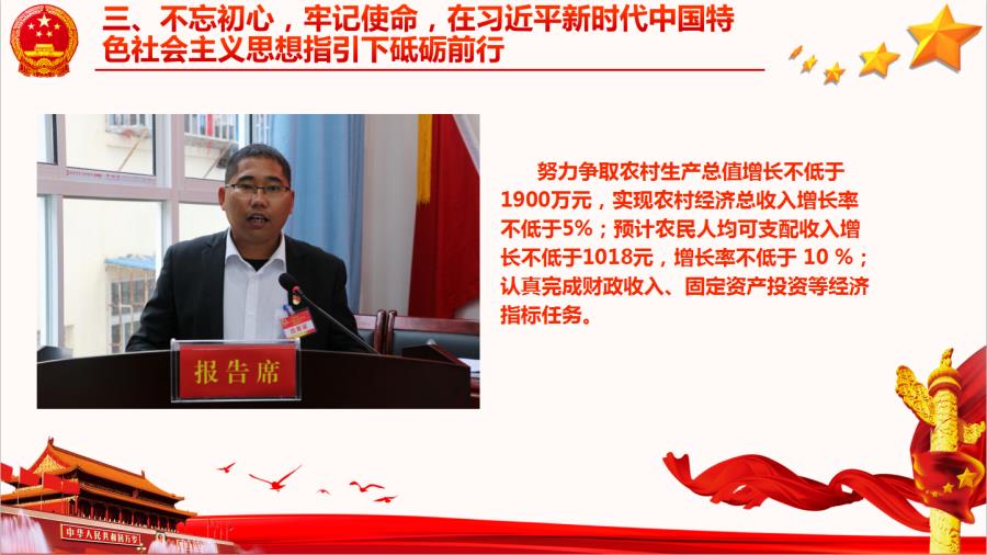 0bdfe654406d8a7728afeb30440cb84