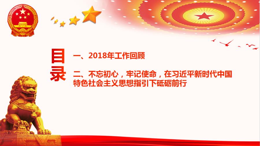 25f45002f59bb5aec09c0561f2317f2