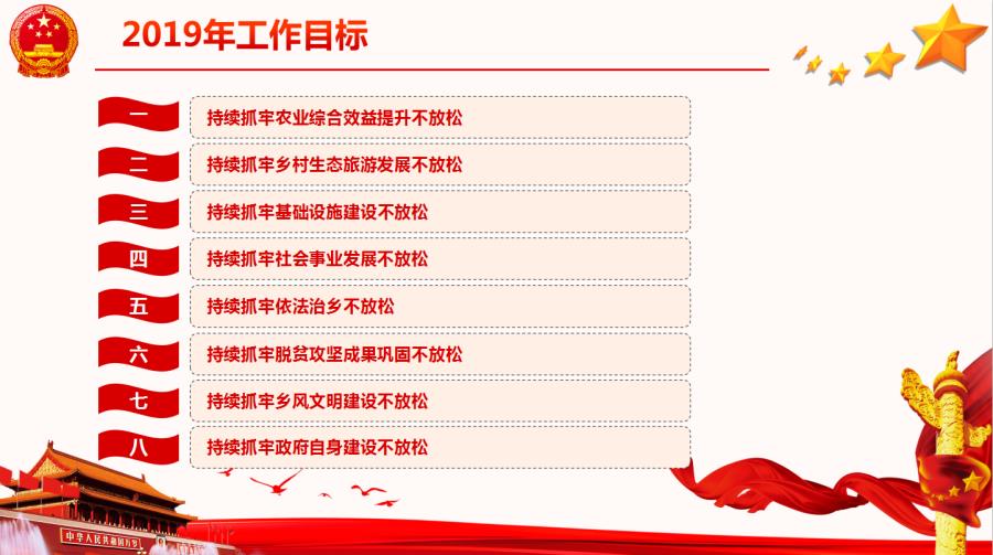 c0f314bf88ed7b1cf6c441aa49358b8