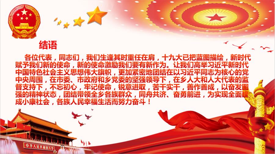 f437f34cf9eb4b27e1cd886fb6a35a7