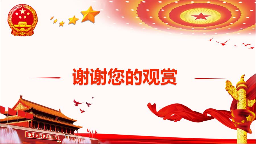 49a3a67e30c74b770dd7b6b6b413ddd