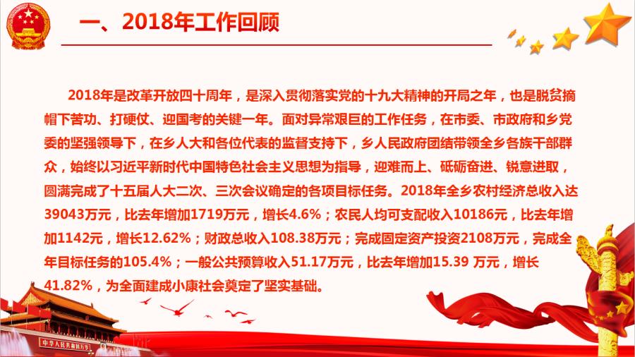 b84f3ded05c3c15896d81a8b246edc1