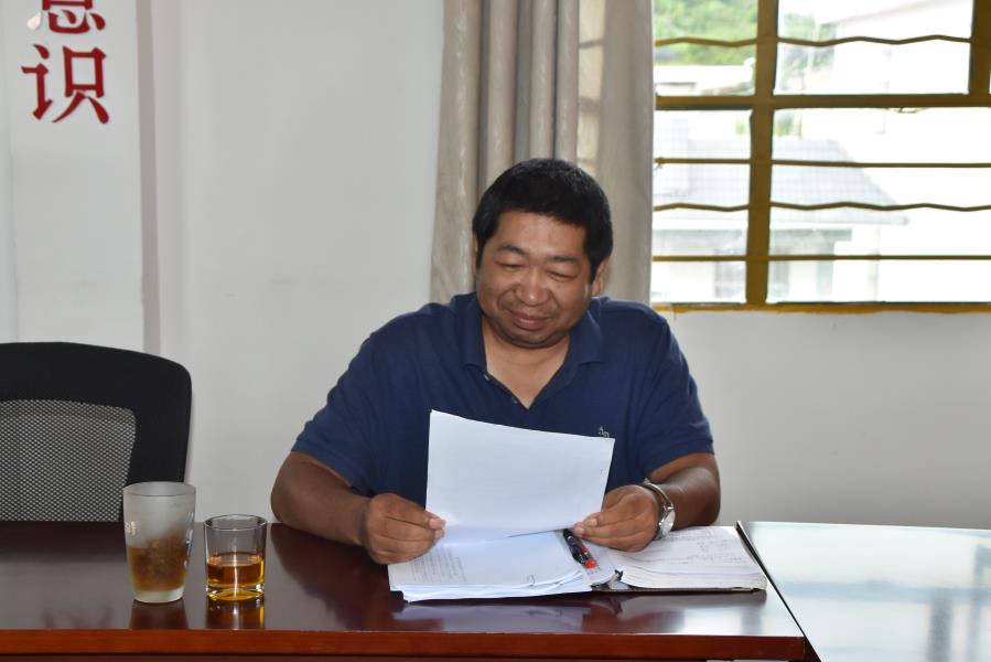 微信图片_20230707092634