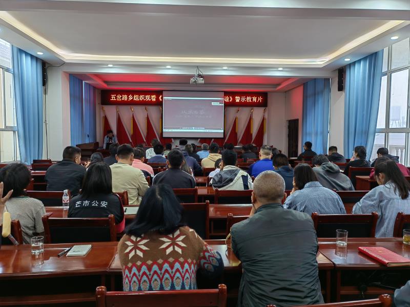 472f7ac4b0c46c2ce05e57fad120912