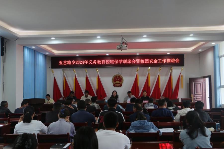 微信图片_20240604154539