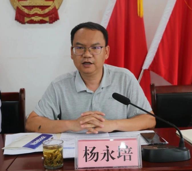 微信图片_20240604154601