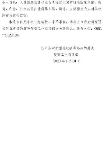 4`~D$OKVLZ02N(15CKW}3N4