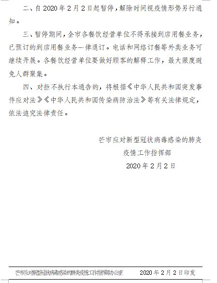 }FIFJ]~6BJGH{C1T8T84FLJ