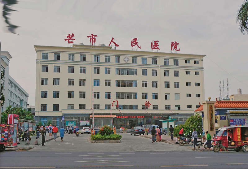 2302d73b5ebc7344cfc98dd6b83371c