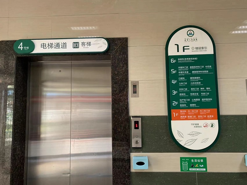 be9147ee12f460e48f1271a5ad1fc26