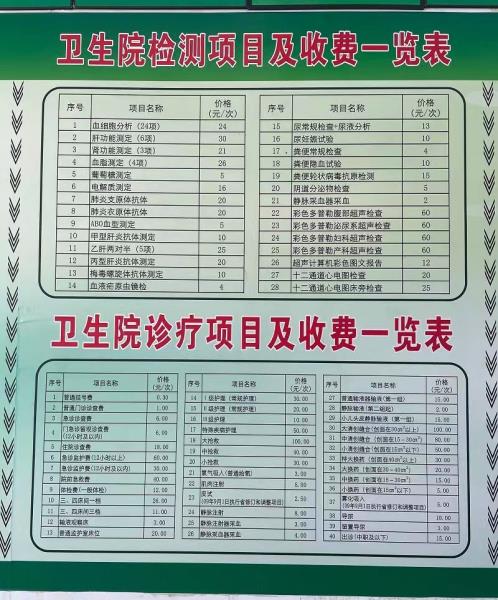 6322f79d01dbdd50b87e3a62b49d996