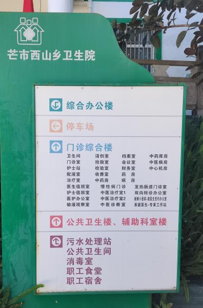 030725ef981af0c31fb2791635670de