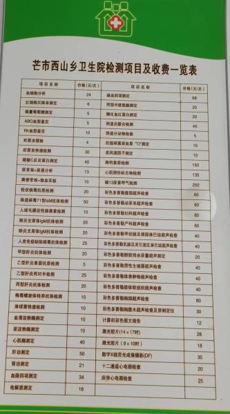 27fa73dbccf5a3cbe59e166f9e3828c