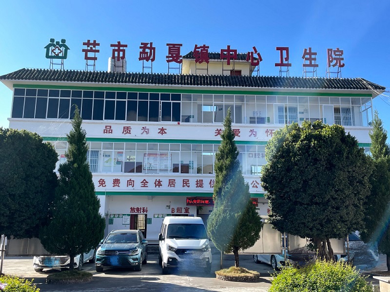 a5261f467c953ec6b0a84132c415003