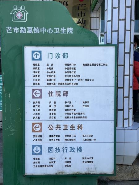 9d619a29ea81c5c0a8f0d63e1a9c828