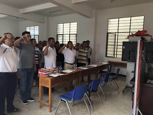 WeChat 圖片_201907041637332