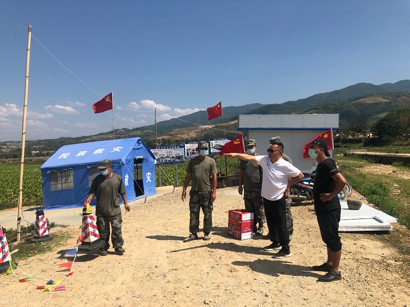 WeChat 圖片_20200520160428