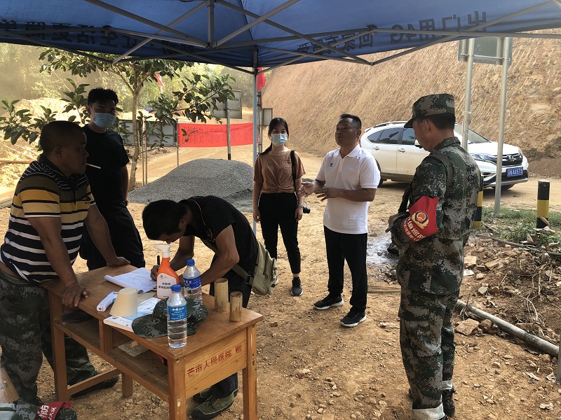 WeChat 圖片_20200520160520