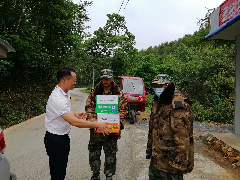 WeChat 圖片_20200605115052