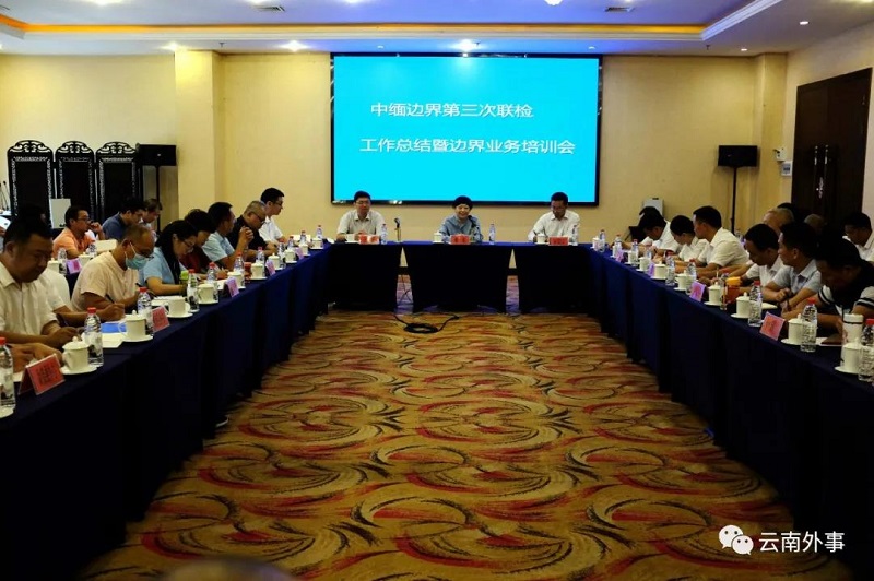 WeChat 圖片_20200703083907