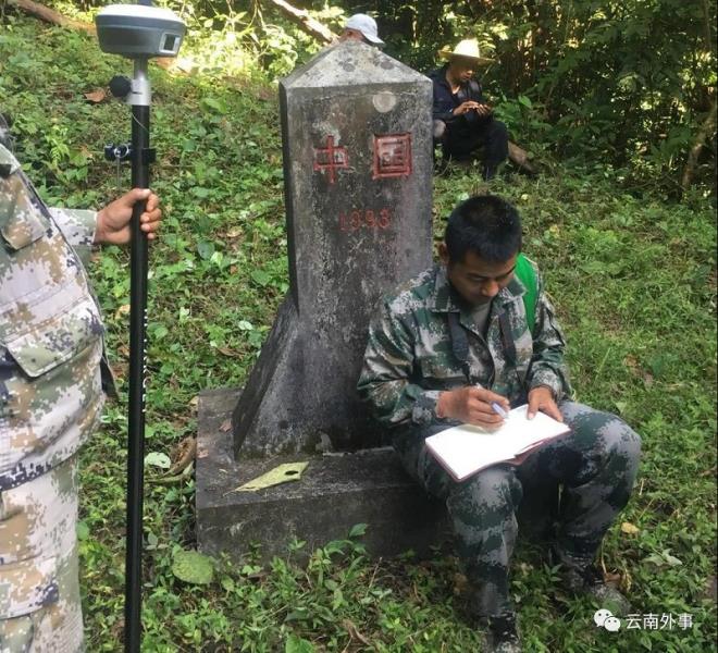 WeChat 圖片_20200703083921