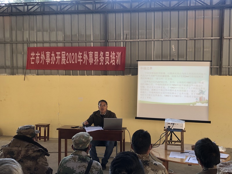 WeChat 圖片_202101051744392