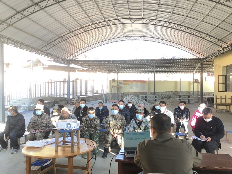 WeChat 圖片_202101051744391