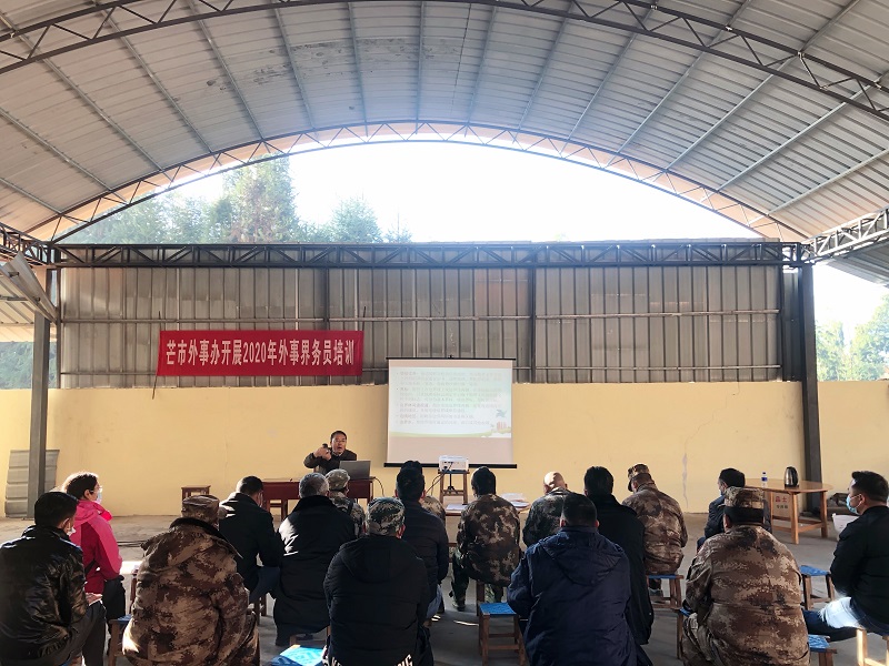 WeChat 圖片_20210105174438