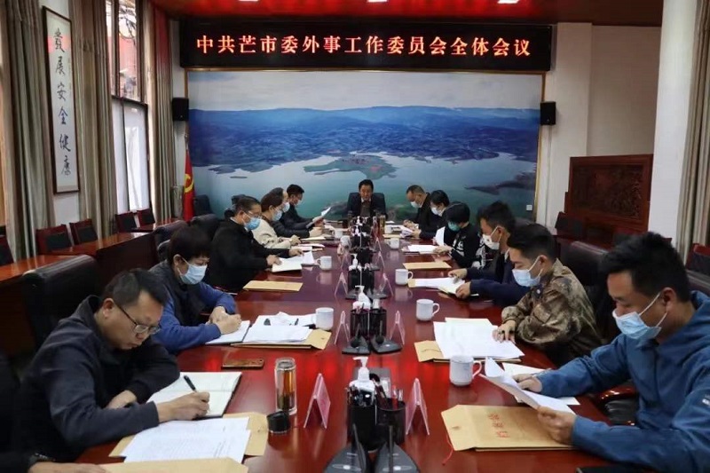 微信图片_20220120193227