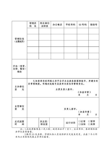 微信图片_20220527161555