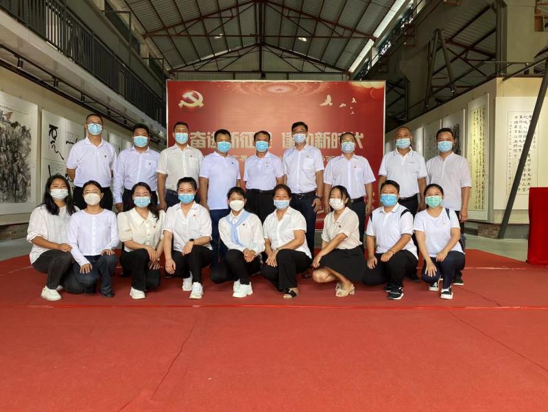 微信图片_20220720170636