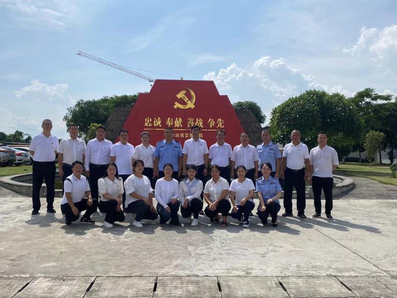 微信图片_20220720170640