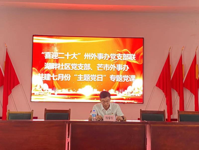 微信图片_20220720170652