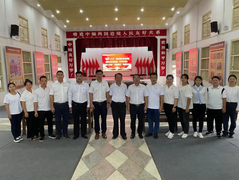 微信图片_20220720170702