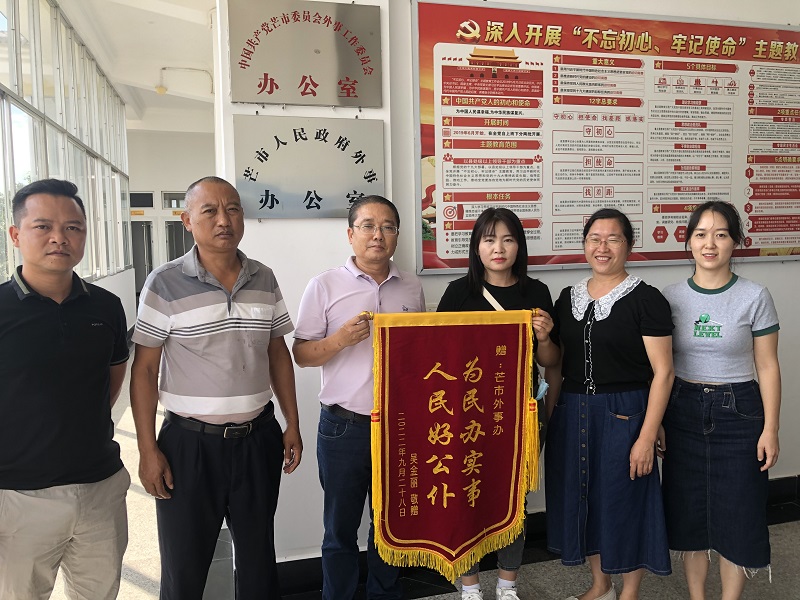 微信图片_202209281555352