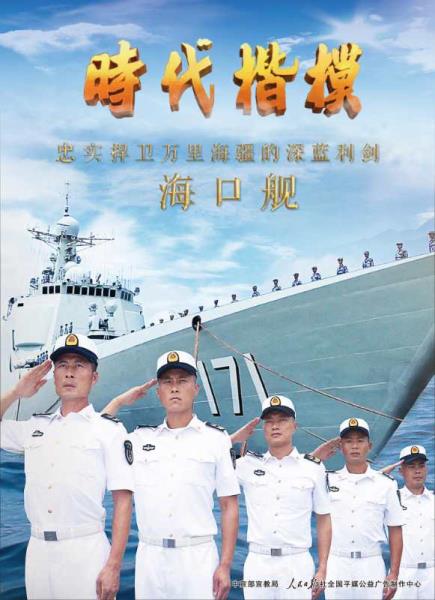 微信图片_20180919164431