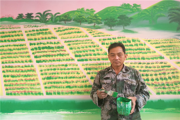 IMG_20180327_151549_副本