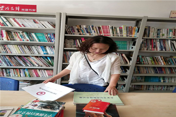 微信图片_20180514103725