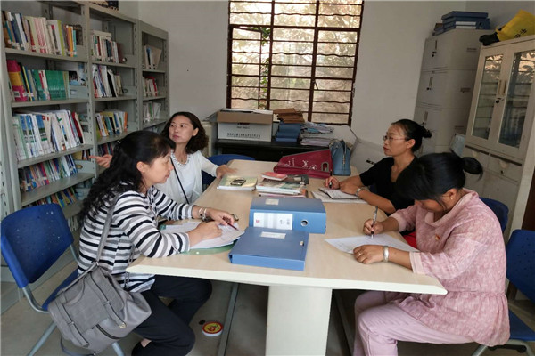 微信图片_20180514103752