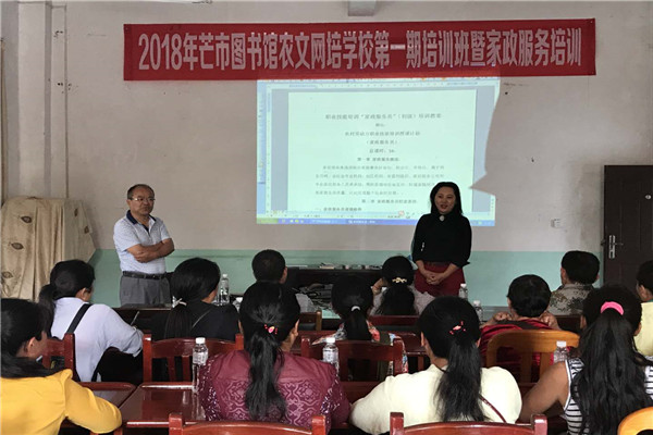 微信图片_20180514092936