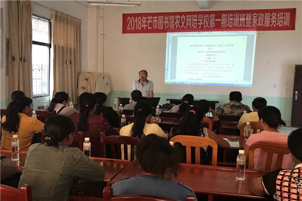 微信图片_20180514092921