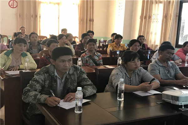 微信图片_20180514093001