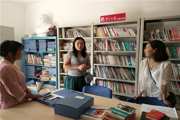 微信图片_20180514103720