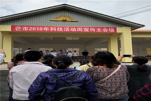 微信图片_20180525224851