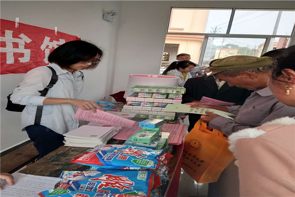 微信图片_20180525224822